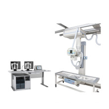 Digitale Radiographie Decke Suspended System PLX9600B mit transparentem Röntgenbett